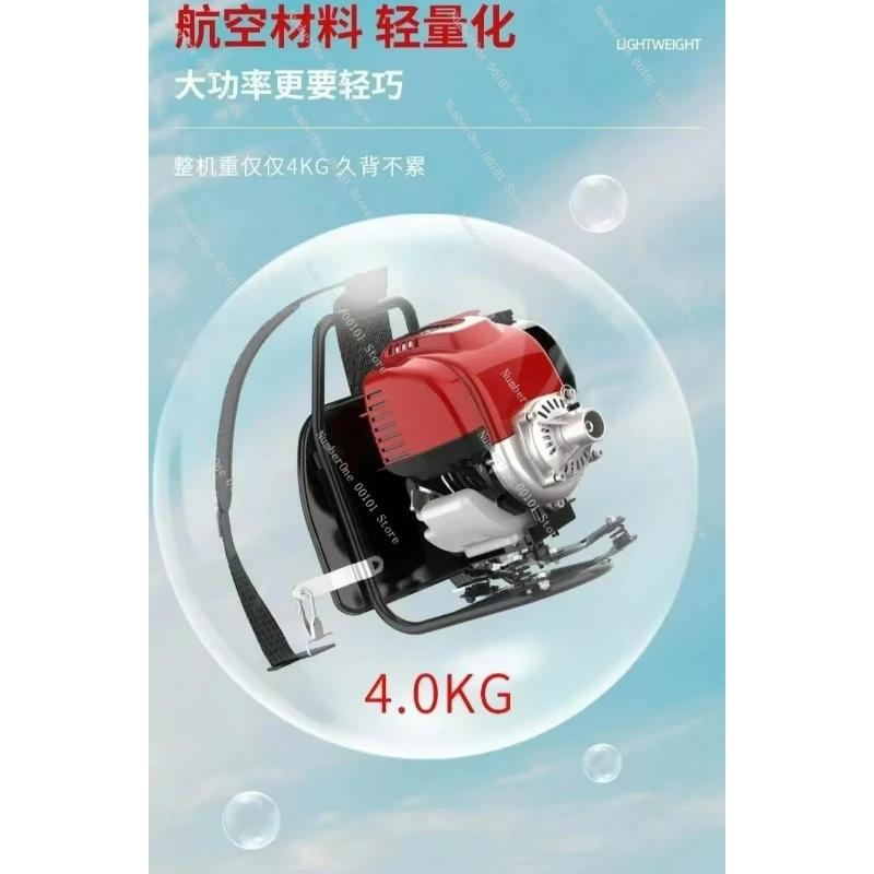 Side Mounted Four-Stroke Multi Purpose Brush Cutter, Household Garden Grass & Weed Trimming Power Equipment