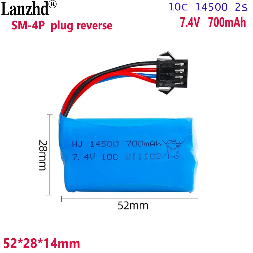 Lithium 7.4V 10C high rate 14500 cylindrical battery 700mAh For climbing car remote control electric toy battery with SM4P plug