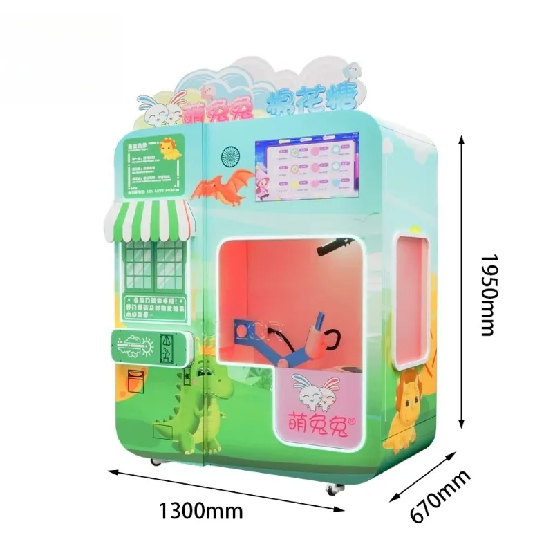 Customized Large Full Automatic Digital Robot Electric Sugar Floss Cotton Candy Maker with Flowers Shape Dispenser