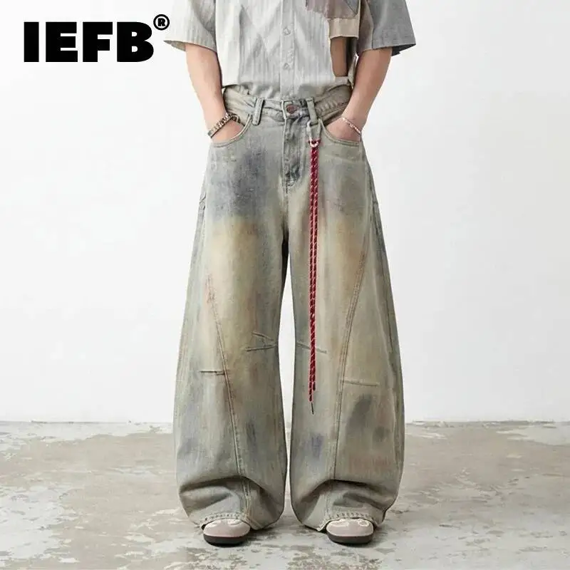 IEFB American Style Vintage Dirty Men's Jeans 2026 Spring New High Street Design Loose Wide Leg Floor Length Denim Pants 9X2185