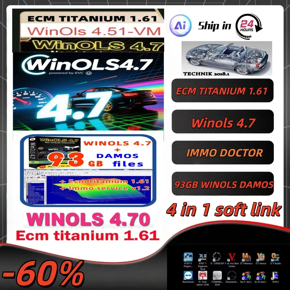 

Новейшие Winols 4,7+ 93 ГБ WINOLS DAMOS BIG PACK (НОВЫЙ) 2020-2021-2022 Чип-тюнинг OLS Общий размер 39 ГБ Установка видео