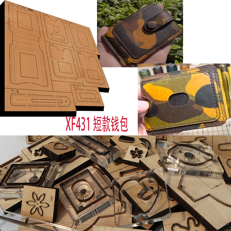 

Short Wallet Leather Craft Punch Hand Tool Cut Knife Mould XF431 New Japan Steel Blade Wooden Die leather craft tools