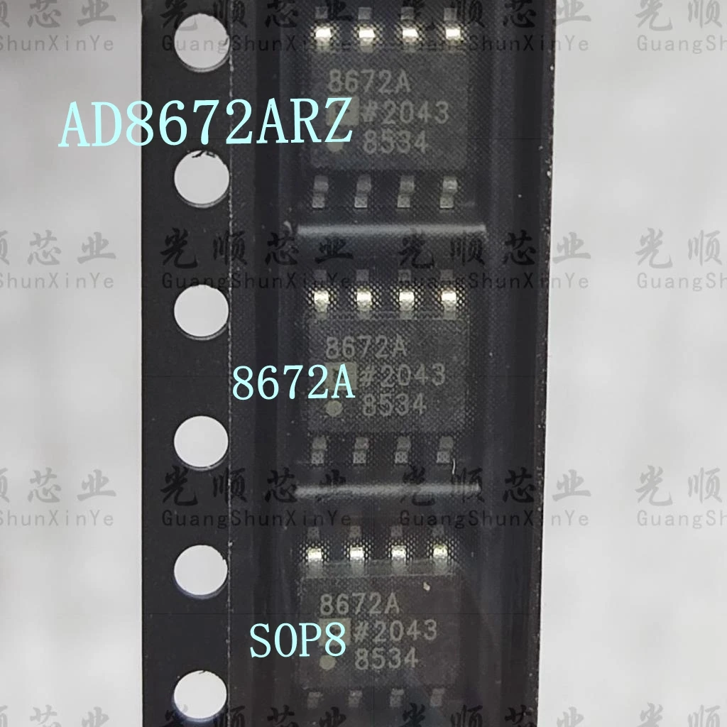 1PCS AD8672ARZ AD8672A SOP8