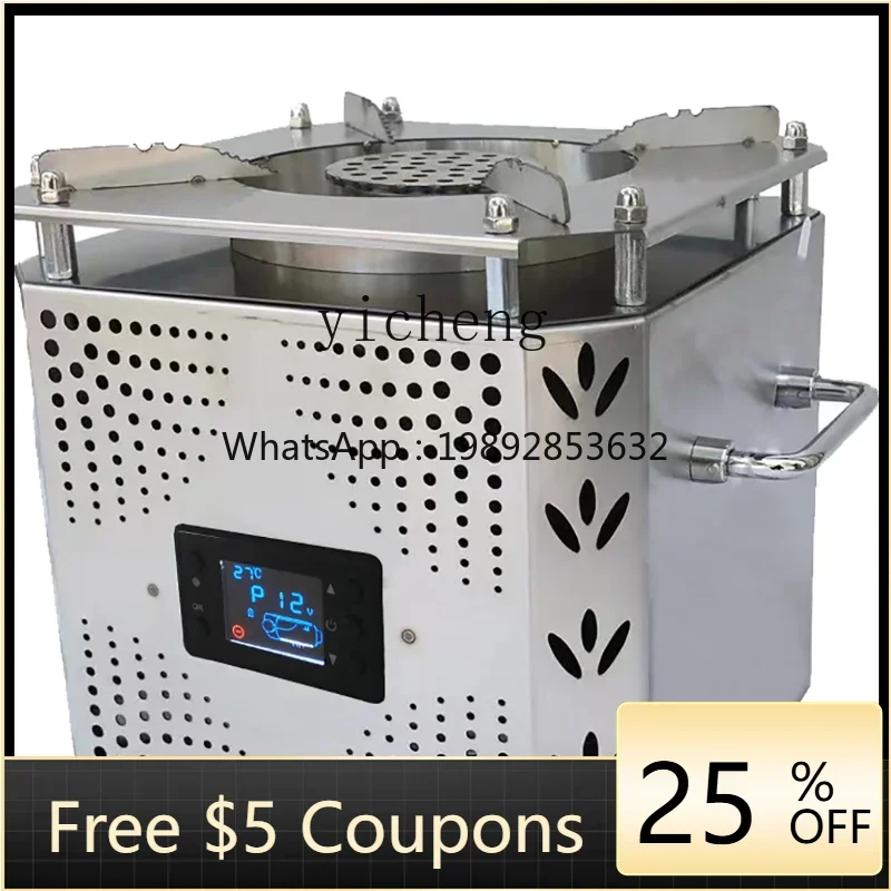 I24 Diesel Furnace Vertical Portable Raging Fire Stove RV Outdoor Travel Spare Parts Camping Picnic
