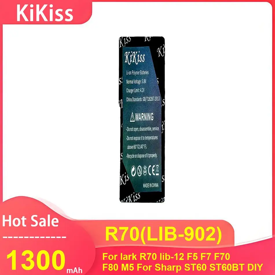 Kikiss Battery For …