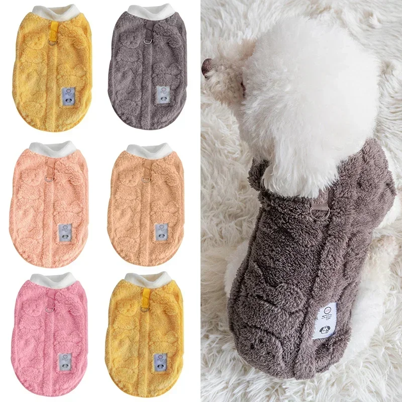 Fleece Warm Pet Coat Winter Dog Pullover for Small Medium Dogs Cat Clothes Puppy Vest Pet Cute Jacket Chihuahua Yorkies Costumes