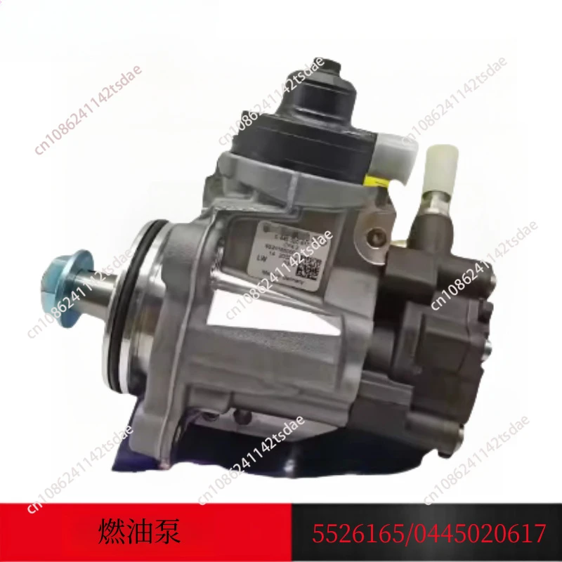 Applicable to Dongfeng Cummins high pressure fuel pump 5526165 loader engine parts 5526165