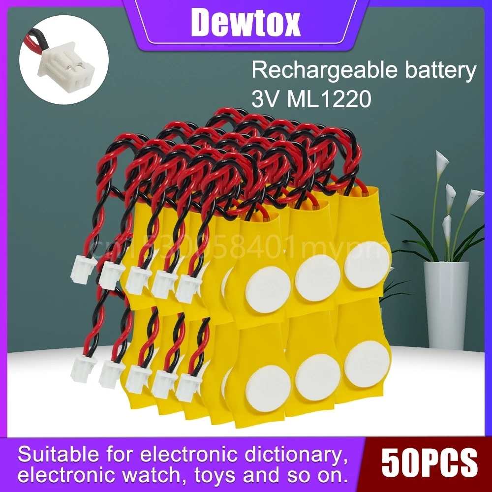 50PCS Dewtox ML1220 3V Motherboard CMOS Rechargeable Lithium Battery for Medical Instruments A Burglar Alarm