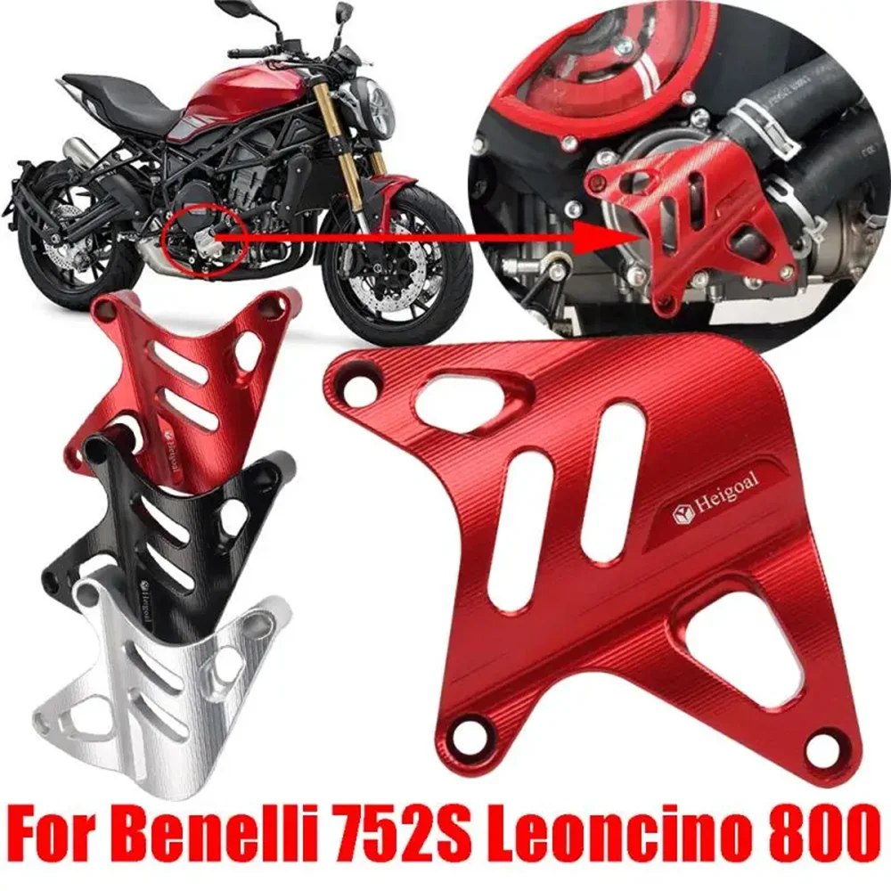 For Benelli 752S 752 S Leoncino 800 Motorcycle Accessories Water Pump Protective Cover Water Cooling Pump Guard Shield Protector