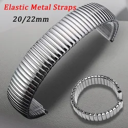 Elastic Metal Strap 20mm 22mm Stainless Steel Watchband Polished Matte Bracelet Expansion Wristband Universal Replacement Belt