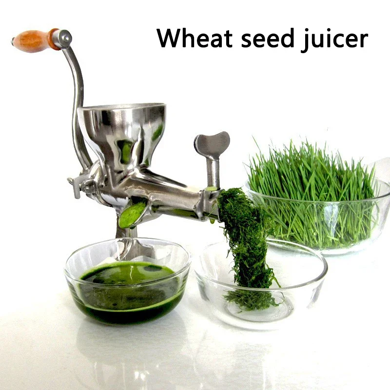 Manual Iuicer Wheat Grass Seedling Juicer fruit and vegetable pomegranate ginger juicer slag juice