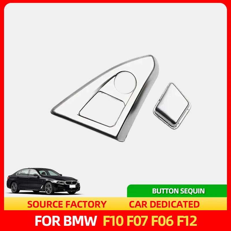 

Стайлинговые молдинги для BMW F10 F07 F06 F12 F13 F01 F02 F20 F30 F32 Хромированный ABS салонные кнопки автомобиля с блестками, декоративная крышка T