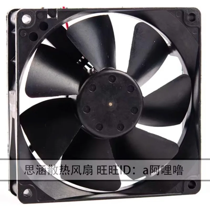 Original New Cooler Fan for NMB 3610KL-04W-B50/B59 9225 12V 0.43A 3K UPS Dedicated Fan 92 * 92 * 25MM view 5