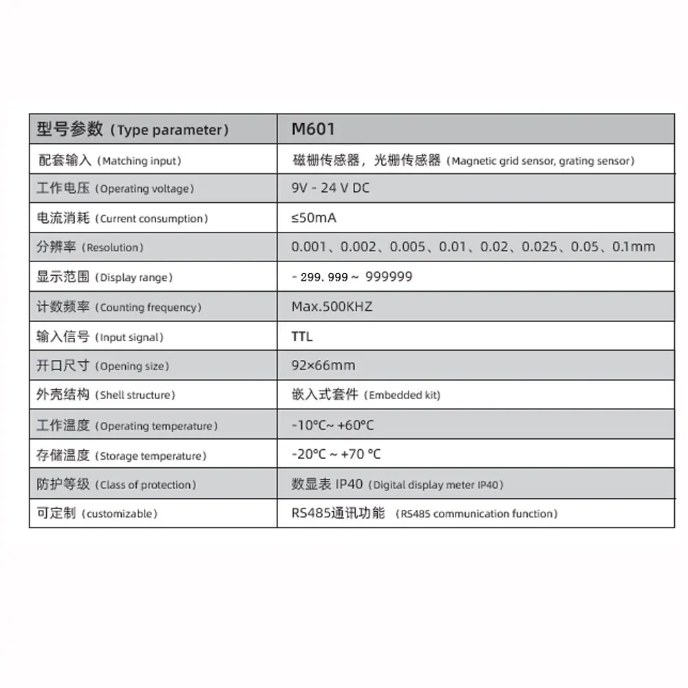 DRO Magnetic Glass Linear Scale, Digital Readout Milling Sensor, Optical Ruler, Micro Embedded TTL Signal, 1 Axis, Sino