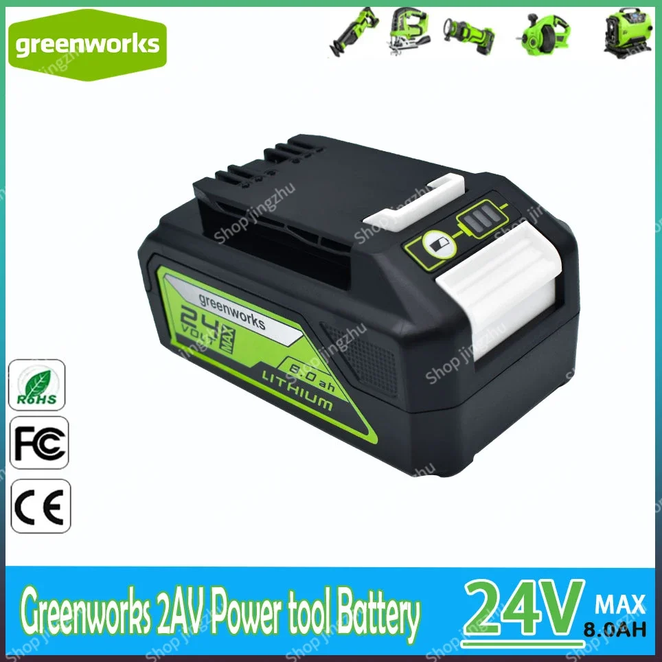 

Greenworks Battery 24V 8.0AH Greenworks Lithium Ion Battery (Greenworks Battery) The original product is 100% brand new