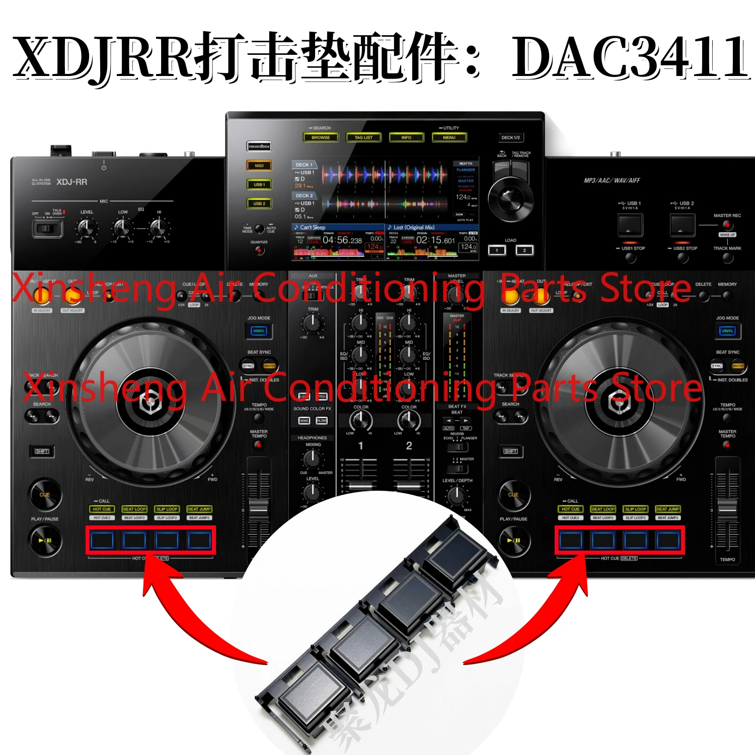 Suitable for Pioneer XDJRR All-in-One Strike Pad External Plastic Buttons DAC3411 DAC3410 DAC3409
