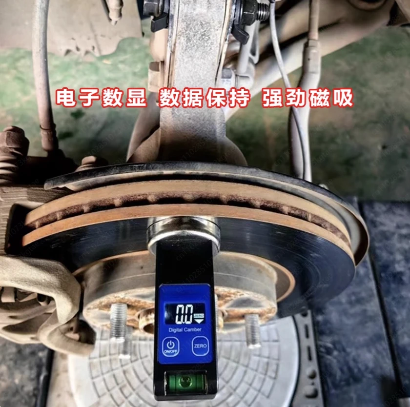 Four-wheel positioning tilt angle tool digital display level meter magnet level meter adjustment eccentric screw change rod