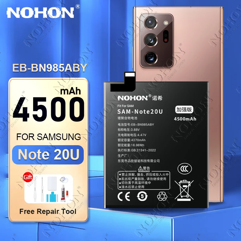 

NOHON EB-BN985ABY Battery for Samsung Galaxy Note 20 Ultra 20U 10 S21 Plus 20 FE S20+ S21+ Note10+ S21U S20U Phone Batteries