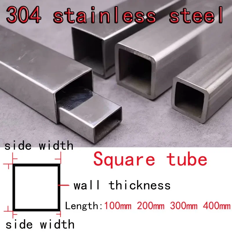 1pcs 32mm*32mm 35mm*35mm Side Width 304 Stainless Steel Square Tube Hollow Straight Pipe 100mm 200mm 300mm 400mm Length