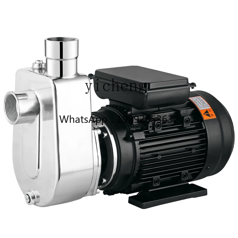 

304 stainless steel self-priming pump 316 acid and alkali corrosion resistance high temperature wine pumping explosion-proof