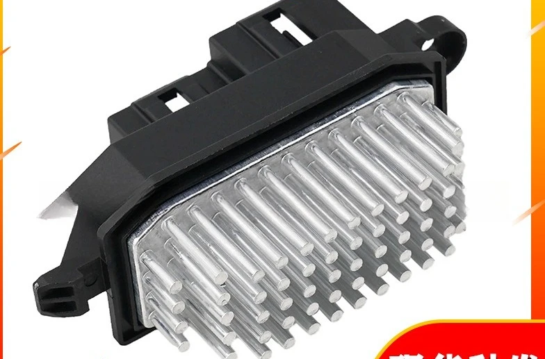 

Automotive Parts Accessories, Blower Motor Resistance 277A1-4BU0A 1712874