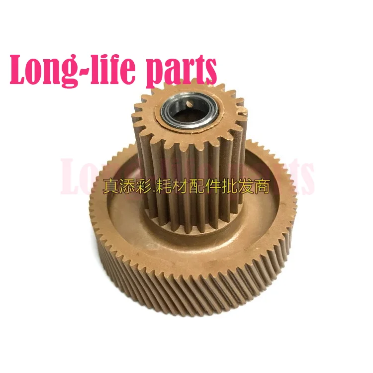 

Fuser Drive Motor Gear Compatible For Canon IR 5000 6000 5020 6020 Copier Printer Parts