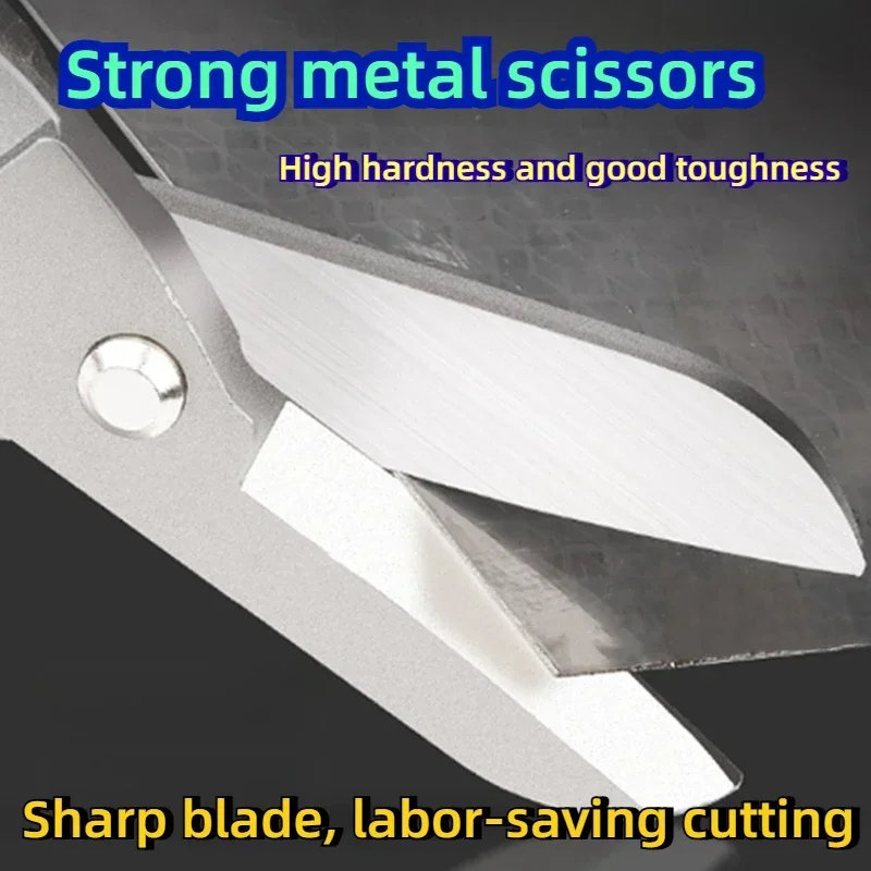 Special large iron stainless stee aluminum alloy manual strong scissors for industrial iron sheet scissors and diamond mesh