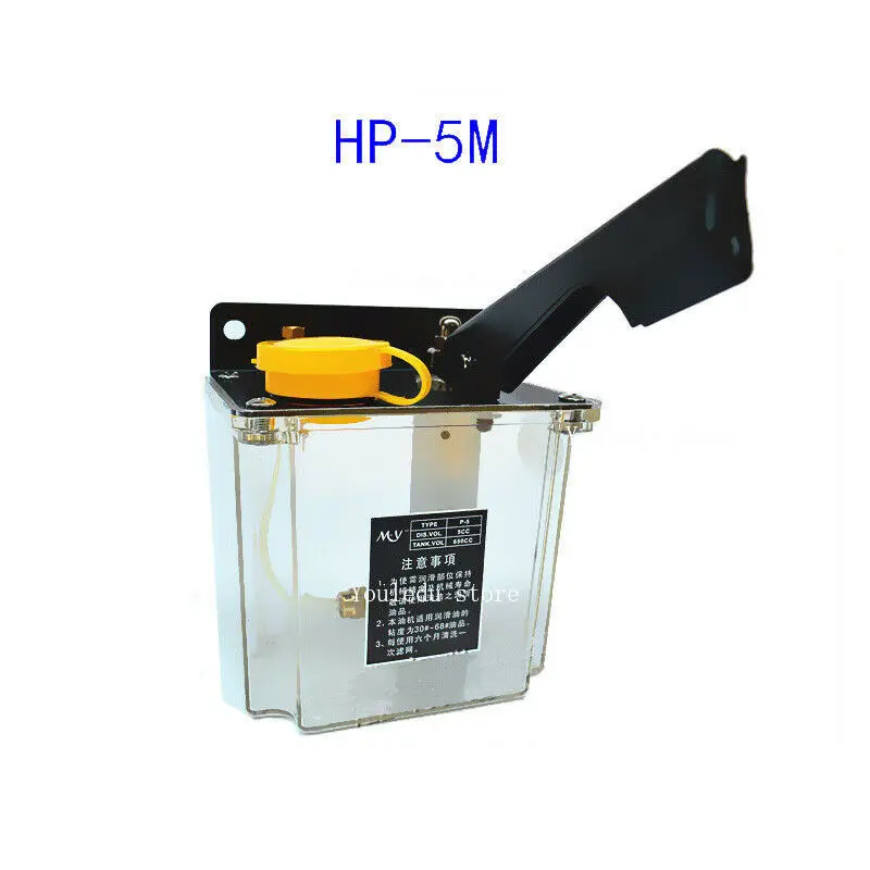 

Фрезерные станки для фрезерных станков HP-5M, ручной масляный насос, лабиринка типа BIJUR, 4 мм, фрезерный станок с ЧПУ, токарный станок