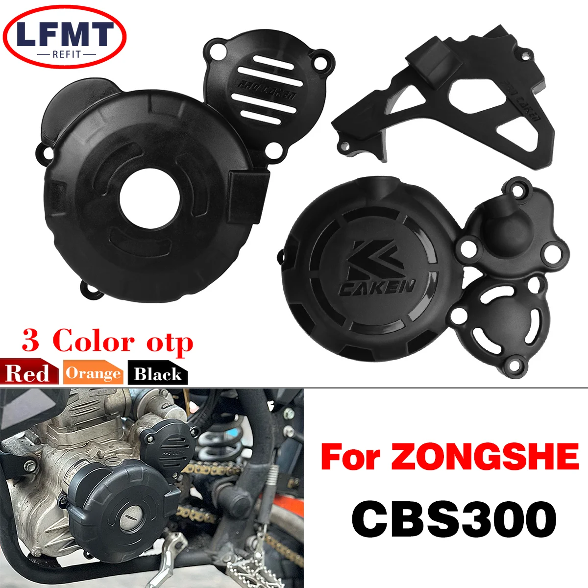 

Motorcycle Magnetic Motor Clutch Driver Sprocket Engine Protection Cover For Bosuer BSE M6 J1 X6 ZongShen 300cc CBS300 2001-2023