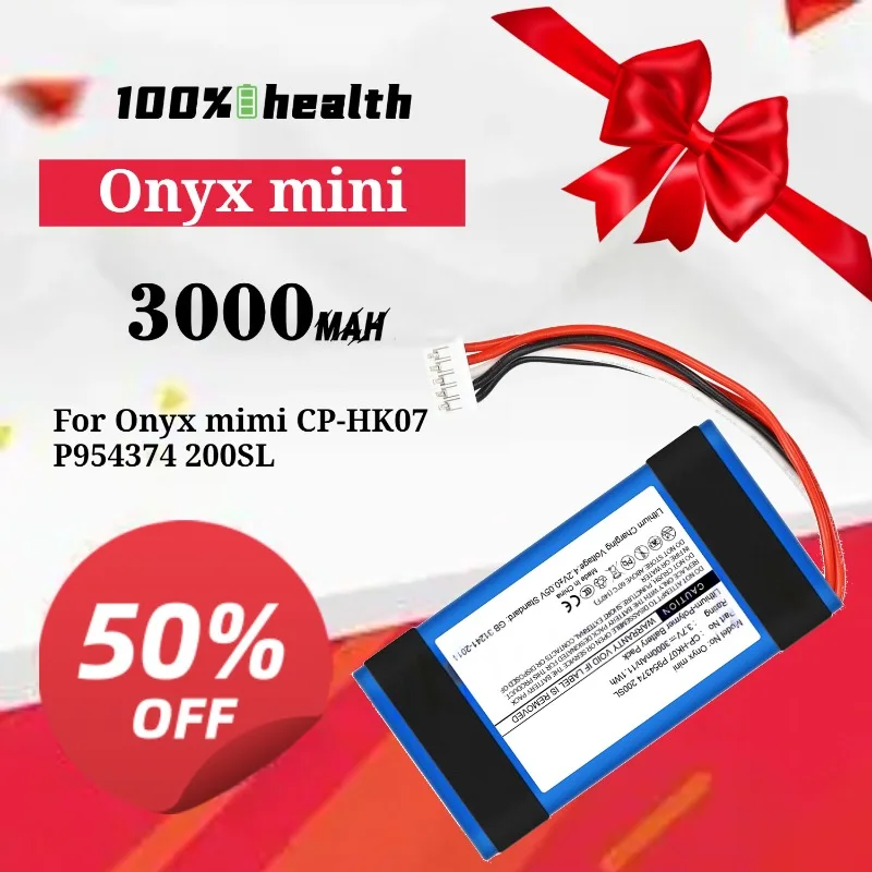 Onyx Mini 3000mAh Speaker Battery for JBL CP-HK07 P954374 200SL Lithium Rechargeable Battery