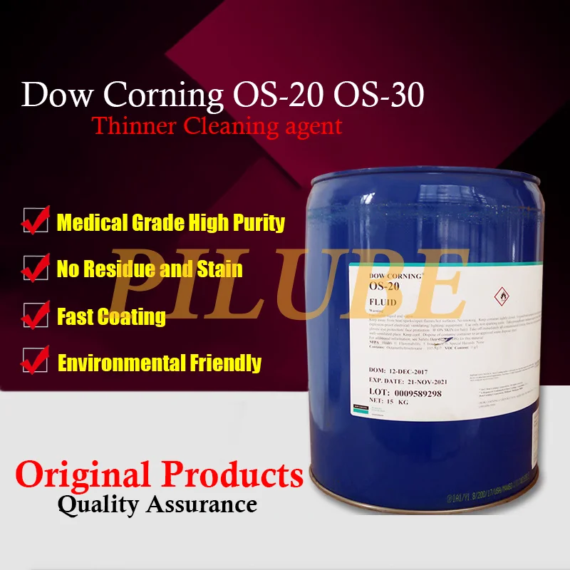 Dow Corning OS-10 OS-20 OS-30 1-2577 Volatile Methyl Silicone Liquid Silicone Oil Dirt Cleaning OS10 OS20 OS30 Original Product