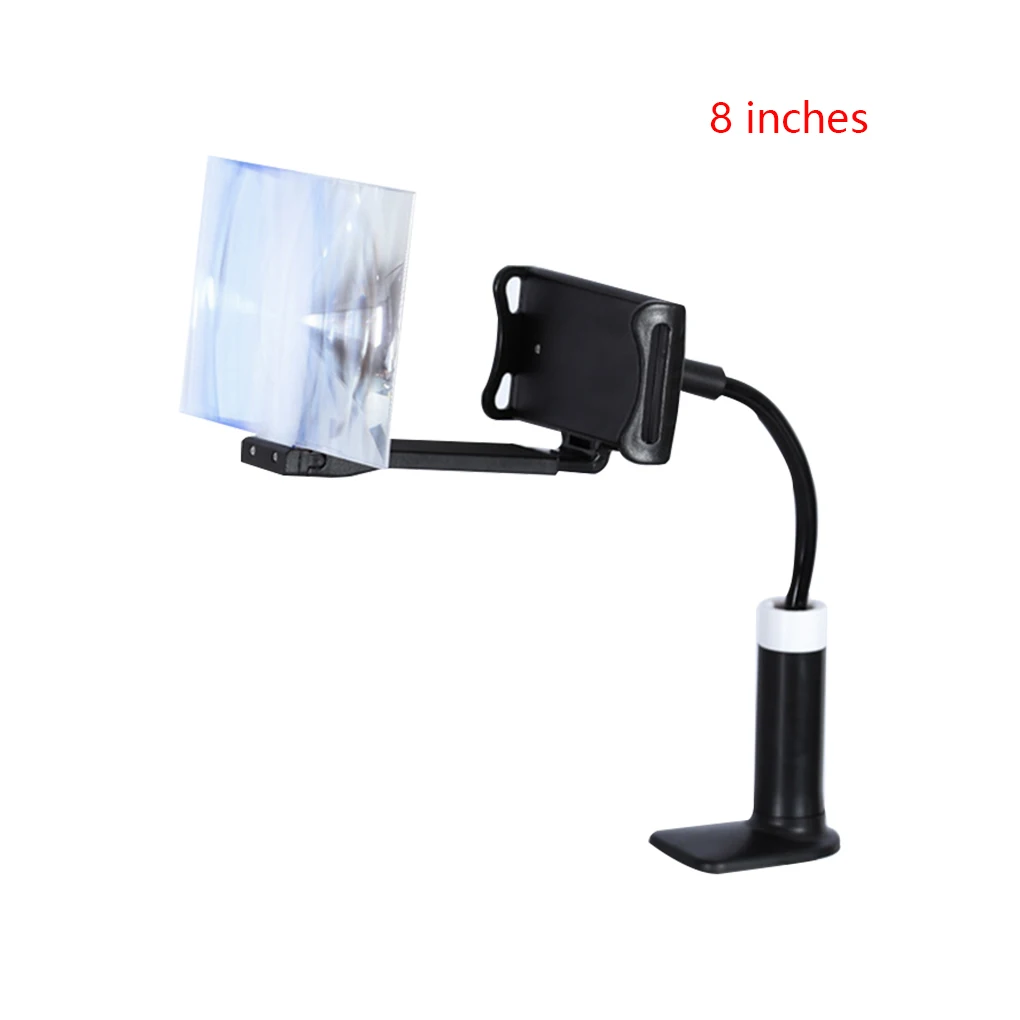 

8-дюймовый кронштейн для лупы для экрана телефона, 360 градусов, 20 см, HD, увеличитель экрана, подставка, держатель