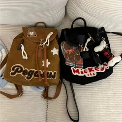 Cute Bear Vintage Backpack for Women Y2k Suede Hemp Rope Shoulder Bag 2024 New Travel Fashion Backpack Mochilas Para Mujer