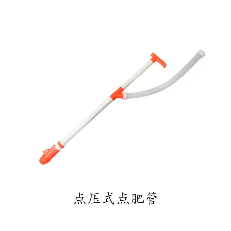 Corn Fertilizer Applicator AccessoriesType Point Fertilizer Pipe Manual Fertilizer Chute Barrel Back Barrel Switch Spring