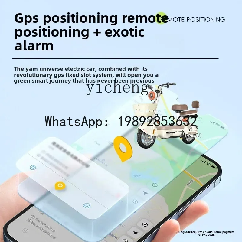 AB yuan universe pro elektrische auto meisje kleine volwassen lichte batterij auto elektrische scooter