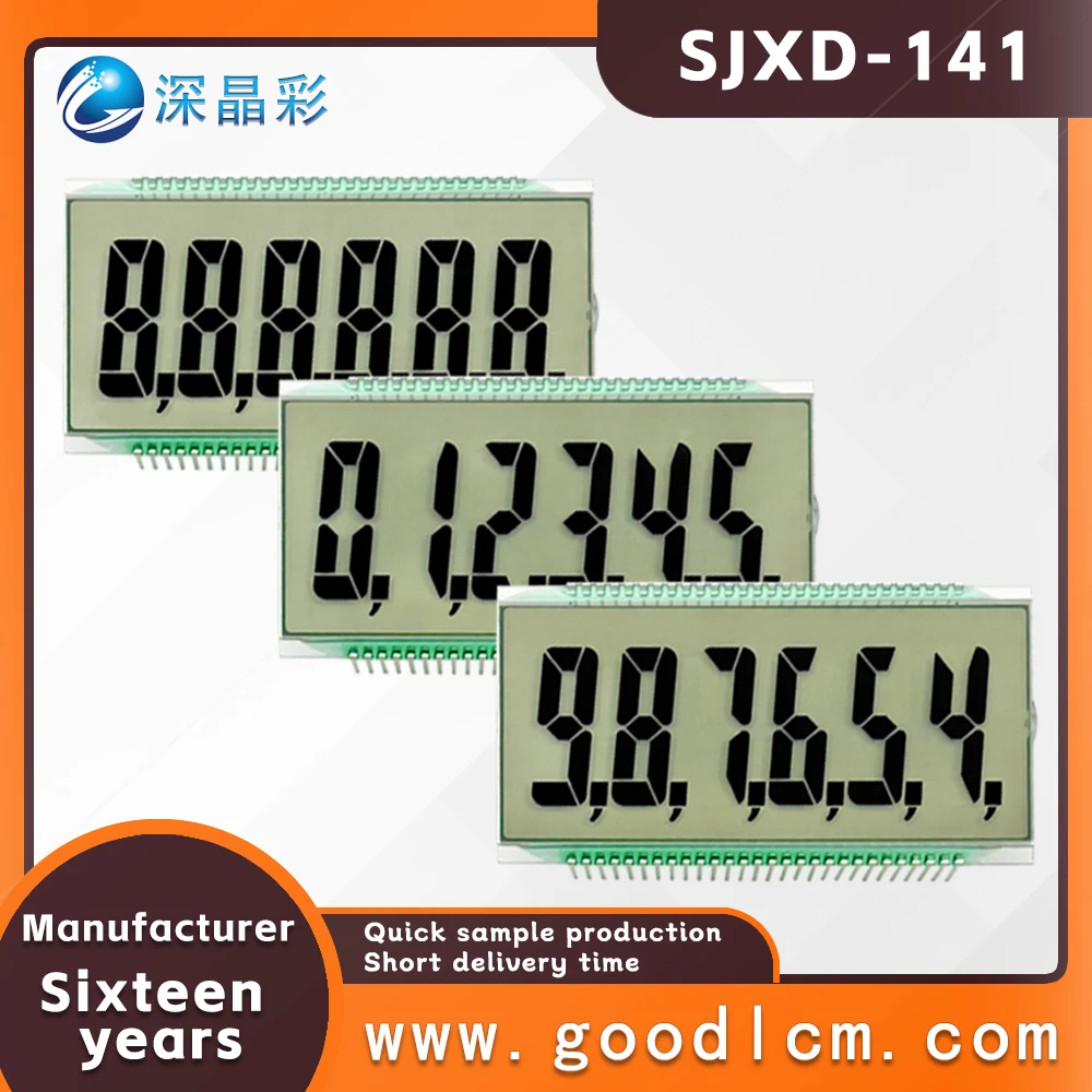 

6 8-символьных ЖК-экранов с сегментным кодом SJXD-141 Широкотемпературный цифровой дисплей, экран прибора с десятичной точкой