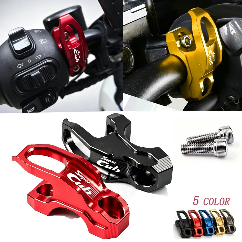 For Honda Super CUB C70 90 110 C125 Accessories  Motorcycle Brake Master Cylinder Holder Clamp Bracket Bag Hook Helmet Hanger