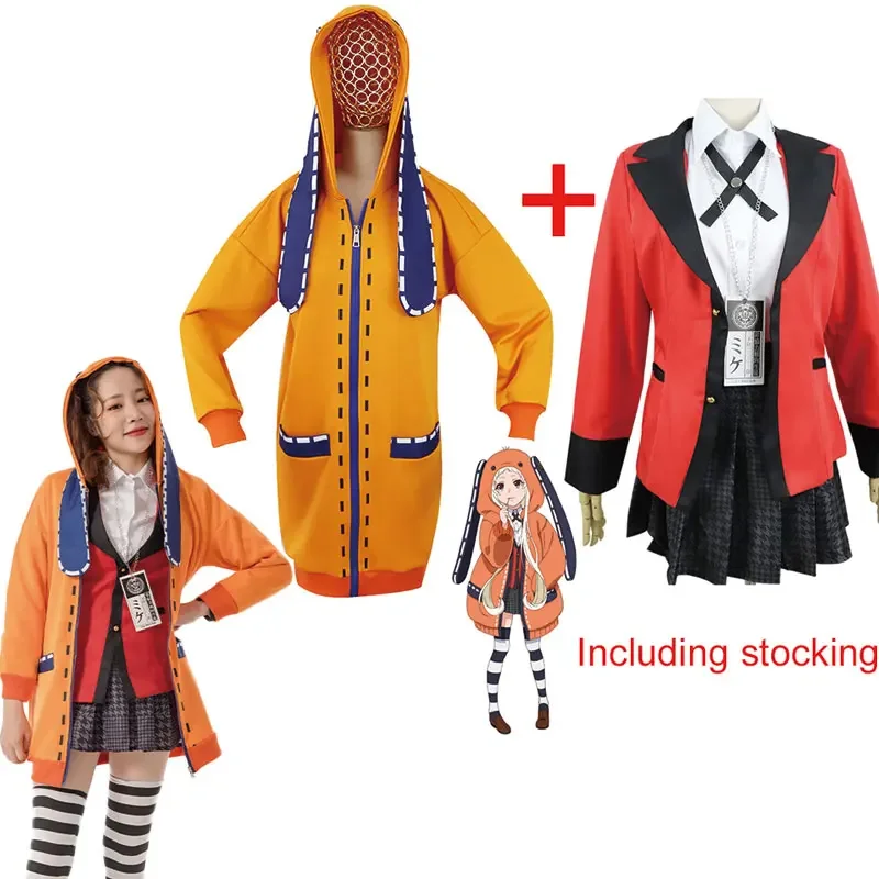 Anime Karneval Kakegurui Jabami Yumeko Yomoduki Runa Cosplay Kostüm für Frauen Mantel Perücke Schuhe Halloween Kostüm Karneval