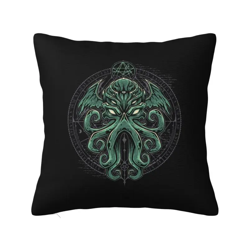 Custom Modern Great Cthulhus Sofa Cushion Cover Soft Horror Movie Lovecraft Throw Pillow Case