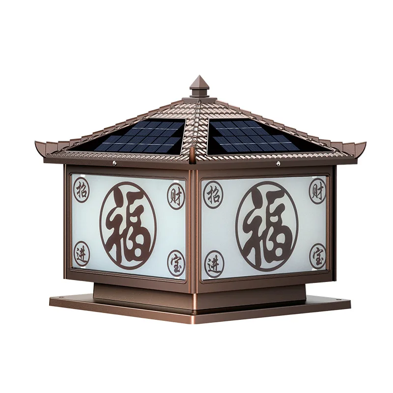 

Solar wall stigma lamp Outdoor courtyard gate pillar Home villa Waterproof Chinese lighting pillar lamp