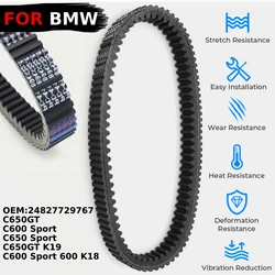 For BMW C650GT C650 Sport C600 Sport 600 K18 OEM:24827729767 Motorcycle Chain Drive Belt Transmission Clutch Belt Accessories