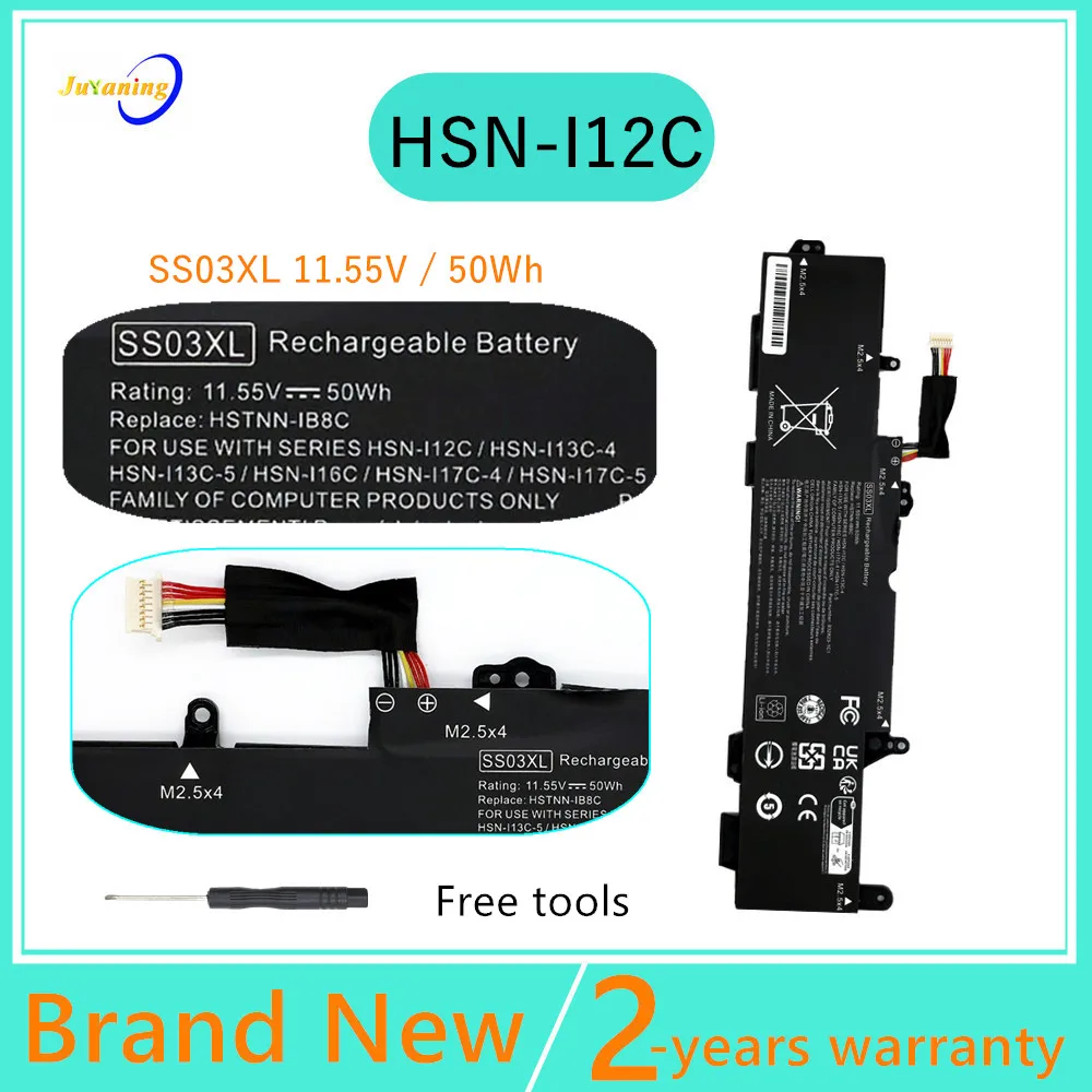

HSN-I12C Laptop battery for HP EliteBook 755 730 735 830 840 740 745 G5 G6 SS03XL HSTNN-LB8G HSTNN-IB8C HSN-I16C ZBook 14U G5