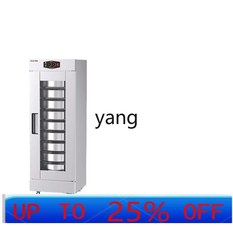 CX 상업용 발효 캐비닛, 대형 빵 찐 반죽 발효 탱크