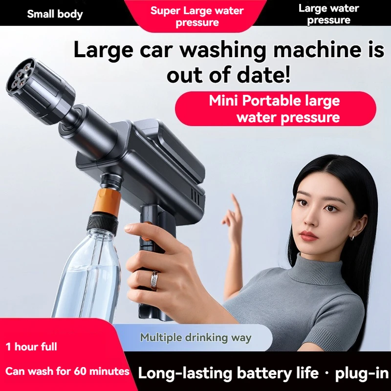 Folding Car Washing Machine Portable High-pressure Water Gun Household Wireless Small Cleaning Machine Artifact