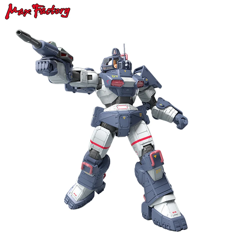 

Genuine Original Max Factory PLAMAX COMBAT ARMORS Get Truth Taiyang Teeth Dougram Ver. GT Action Anime Figure Model Dolls Gifts