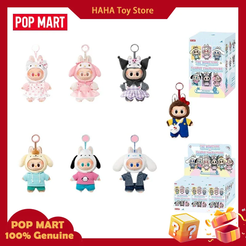 NEW POP MART The Monsters X Sanrio Family Labubu Hello Kitty