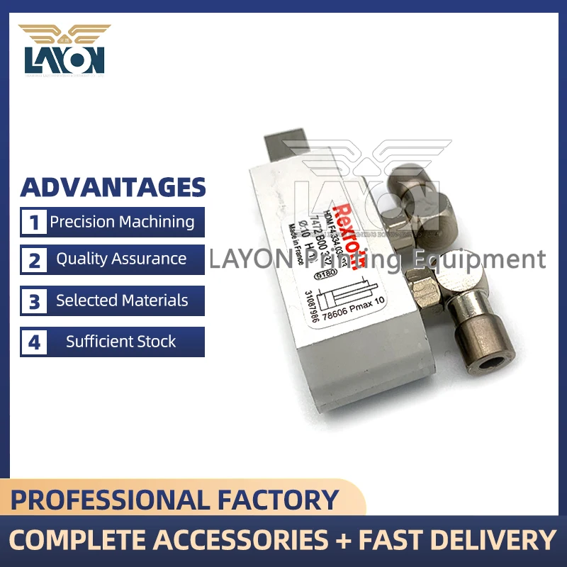 

LAYON F4.334.036/03 CX102 SM102 CD102 SM74 Heidelberg Offset Printing Machine Pneumatic Cylinder Printer Parts