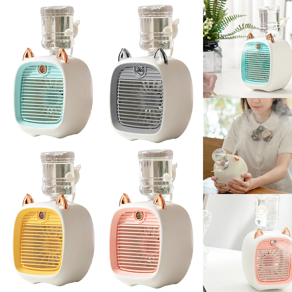 

1pcs 1200mAh Air Conditioner Camping Fan Rechargeable Spray Cooling 3 Gears Wind Speed USB Charging Humidification Air Cooler