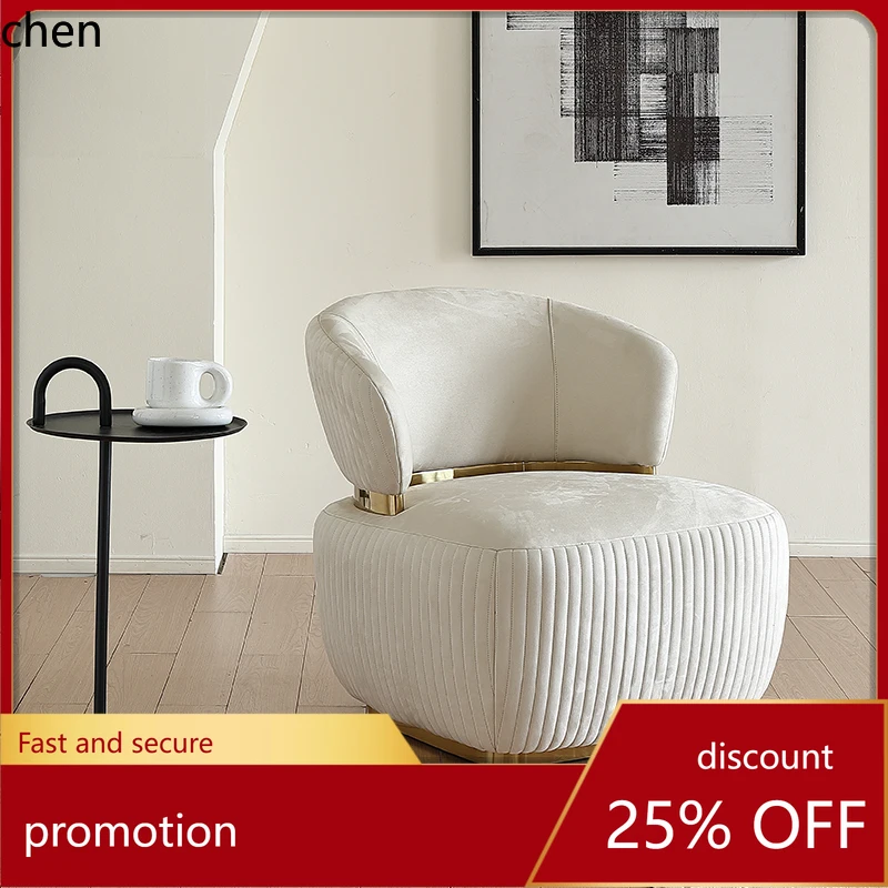 YFY Light Luxury Leisure Sofa Chair Simple Living Room Single Chair Fabric Cream Style