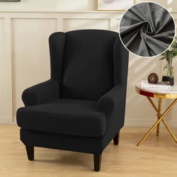 Soild Color Wing Waterproof Chair Cover Stretch Wing Armchair Cover with Seat Cushion Cover Elastic Sofa Slipcovers Home Decor